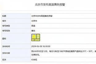 打的就是精锐！连续击败上赛季冠亚军，维拉是英超历史第4队